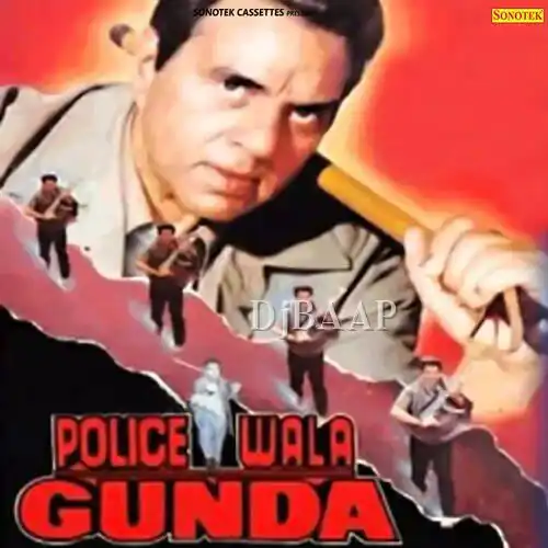 Police Wala Gunda