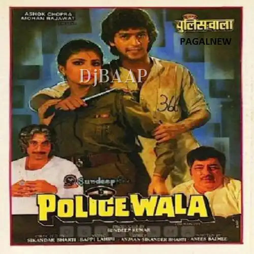 Policewala