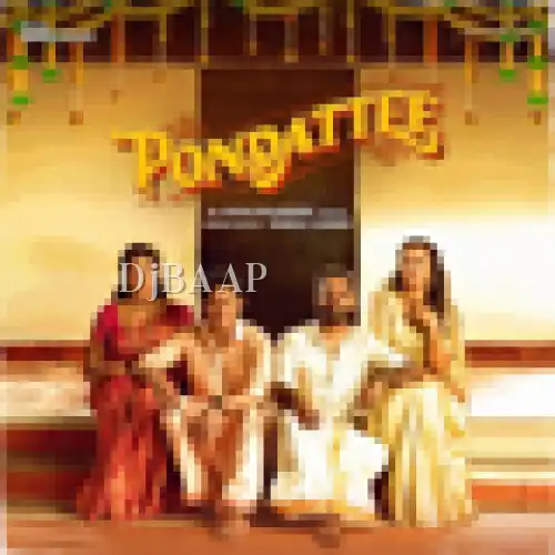 Pondattee thumbnail