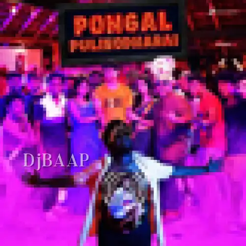 Pongal Puliyodharai