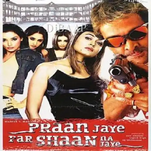 Praan Jaye Par Shaan Na Jaye