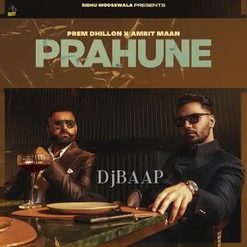 Prahune thumbnail