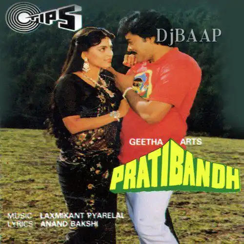 Pratibandh