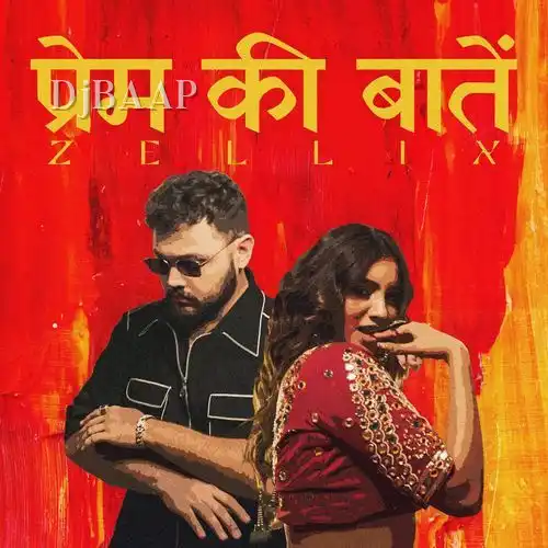 Prem Ki Baatein album art