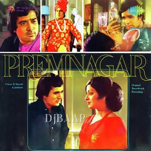Prem Nagar