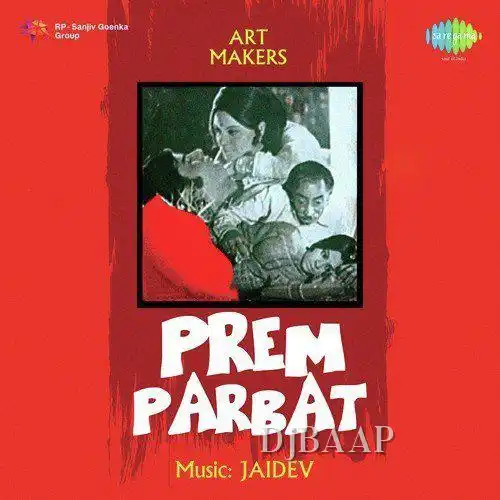 Prem Parbat