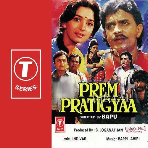 Prem Pratigyaa
