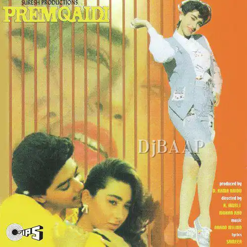 Prem Qaidi
