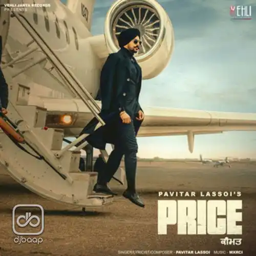 Price