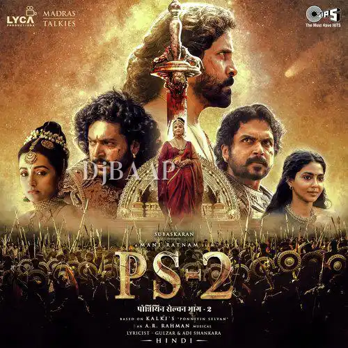 PS 2 Hindi