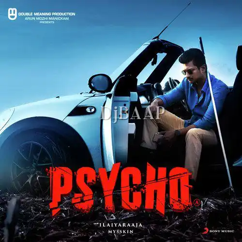Thaaimadiyil album art