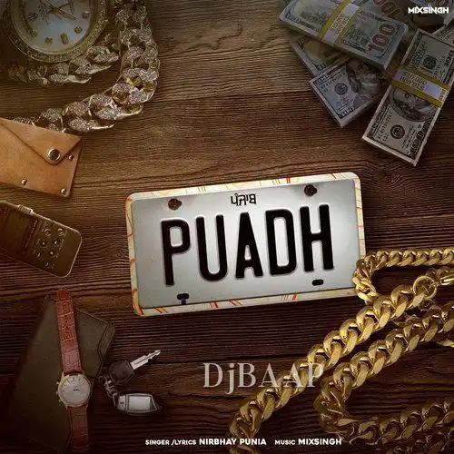 Puadh thumbnail