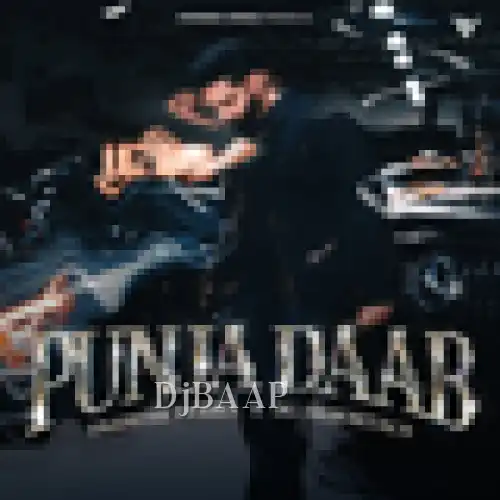 Punja Daab thumbnail