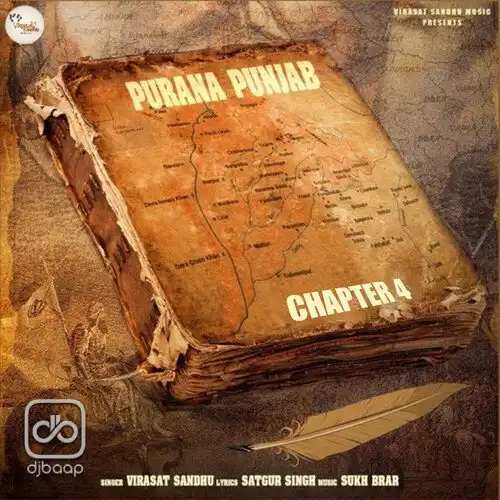 Purana Punjab Chapter 4
