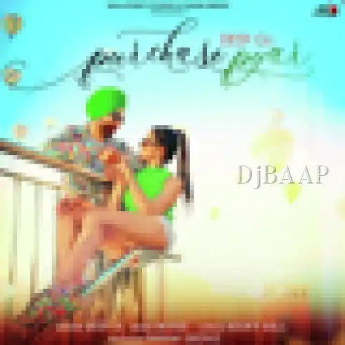 Purchase Pyar