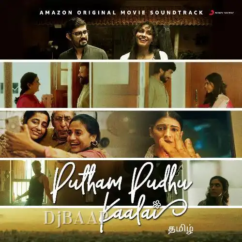 Manmadhan Naan Dhaana thumbnail