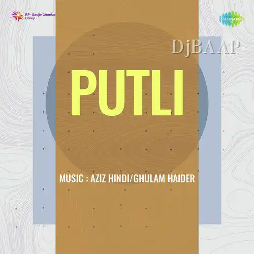 Putli