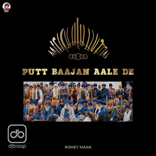 Putt Baajan Aale De