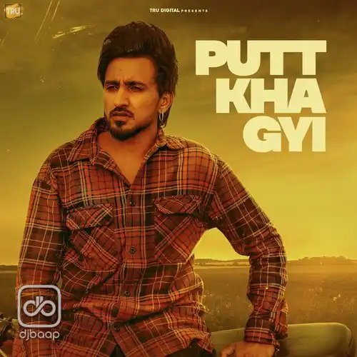 Putt Kha Gyi