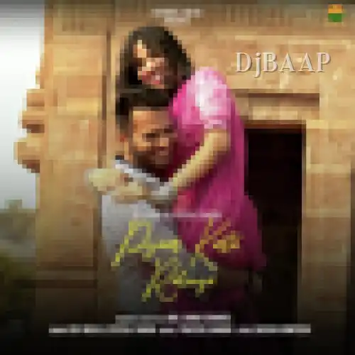 Pyaar Karta Rahunga thumbnail