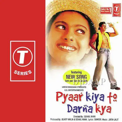 Pyaar Kiya To Darna Kya