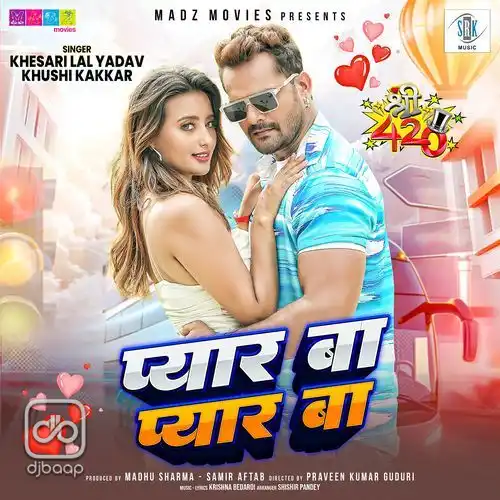 Pyar Ba Pyar Ba