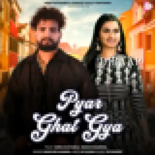 Pyar Ghat Gya thumbnail