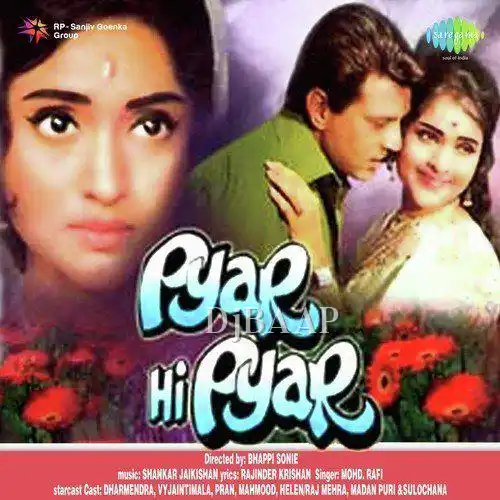 Pyar Hi Pyar
