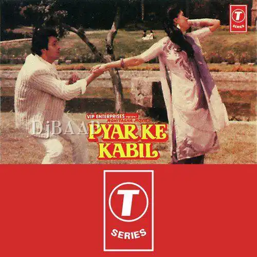 Pyar Ke Kabil
