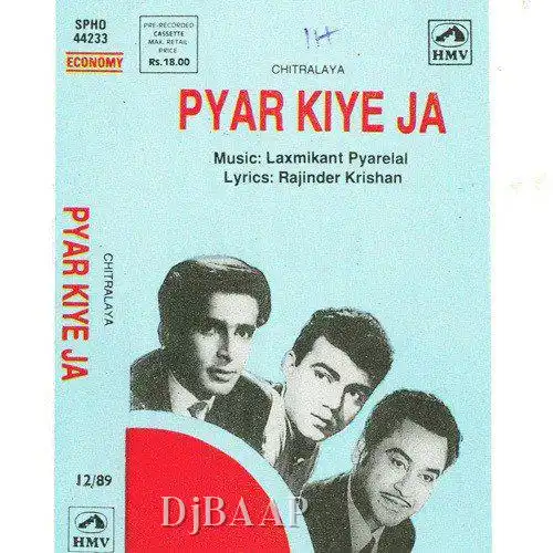 Pyar Kiya Ja