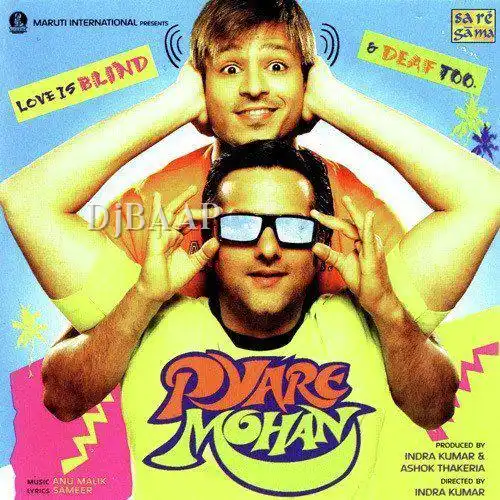 Pyare Mohan