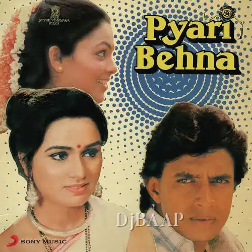 Pyari Behna