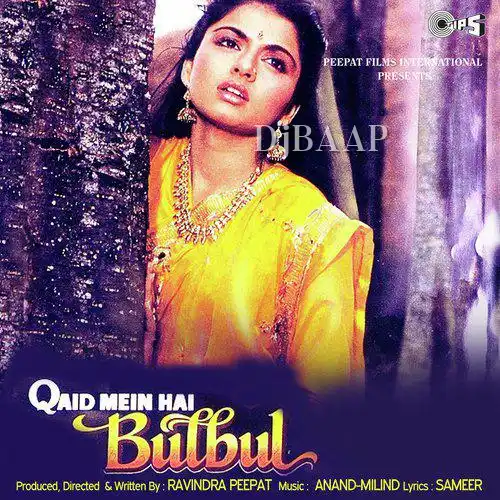 Qaid Mein Hai Bulbul
