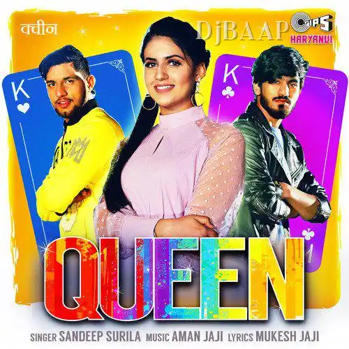 Queen thumbnail
