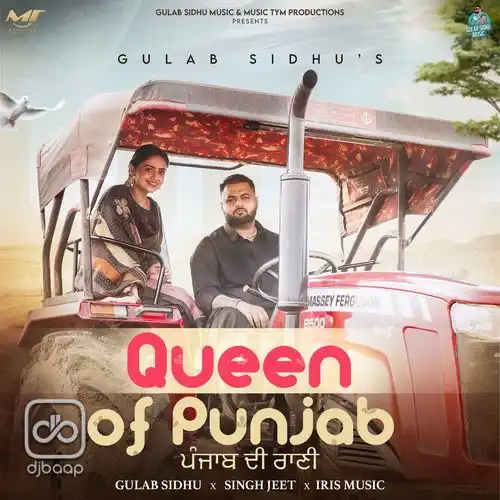 Queen Of Punjab