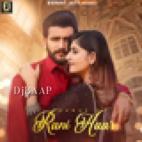 Raani Haar thumbnail