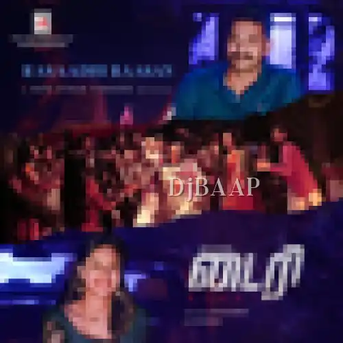 Raasaadhi Raasan thumbnail