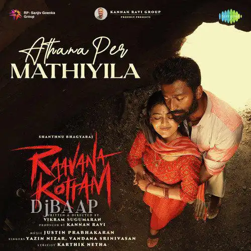 Athana Per Mathiyila album art
