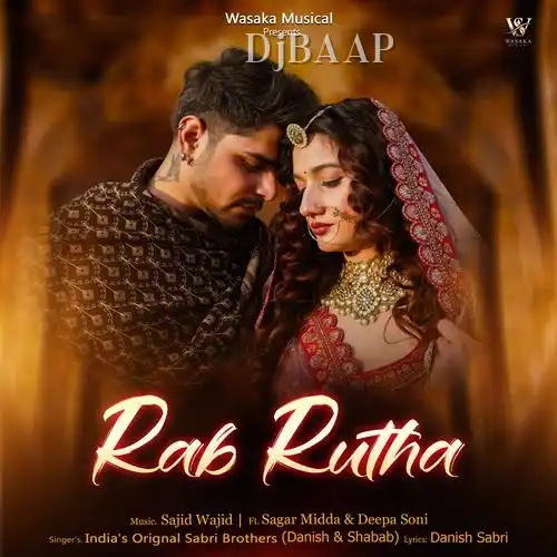 Rab Rutha album art