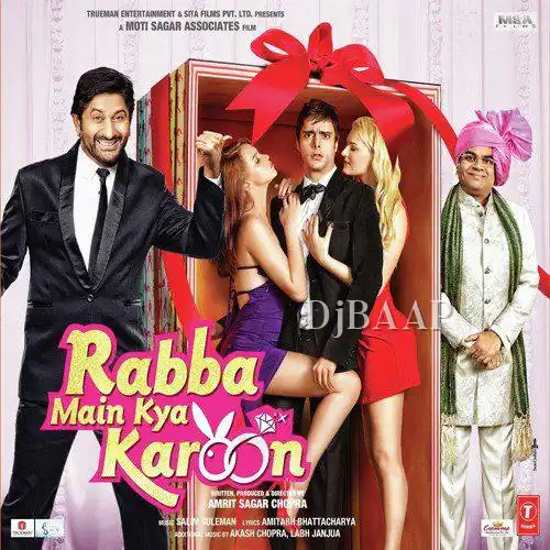 Rabba Main Kya Karoon