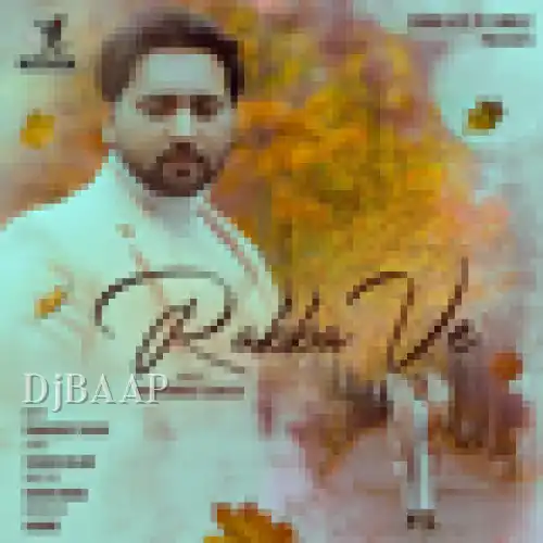 Rabba Ve album art