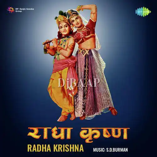 Radha Krishna