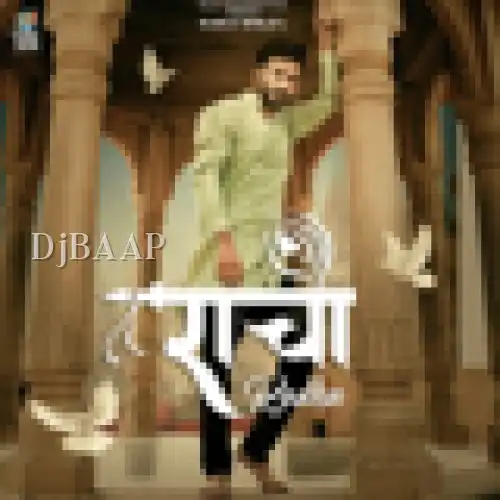 Radha Unconditional Love album art