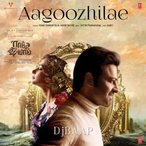 Raegaigal thumbnail