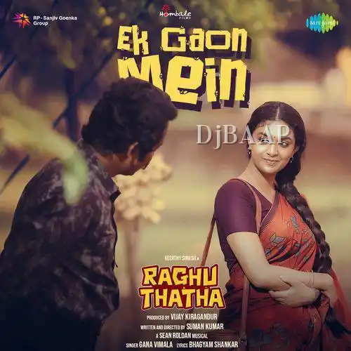 Poruthhiru Selva album art