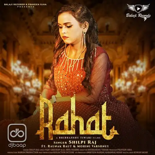 Rahat
