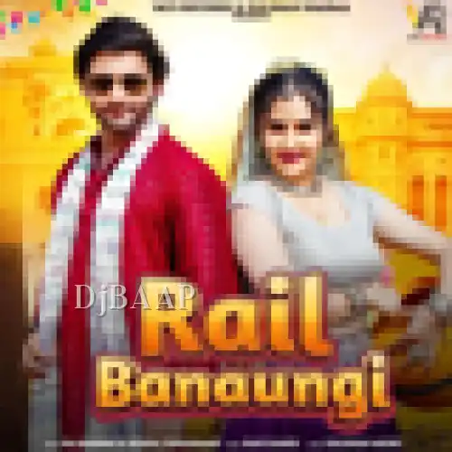 Rail Banaungi thumbnail