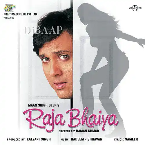 Raja Bhaiya