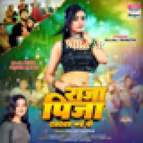 Raja Pizza Order Kai Di album art