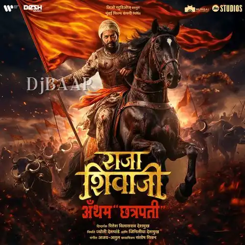 Phool Parijaat thumbnail